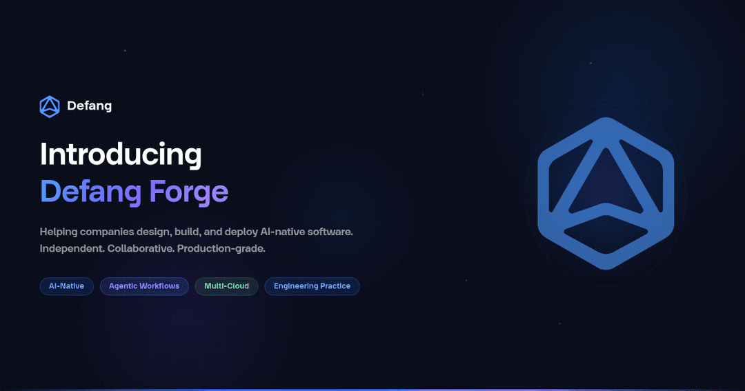 Introducing Defang Forge - helping companies build for the AI-native era